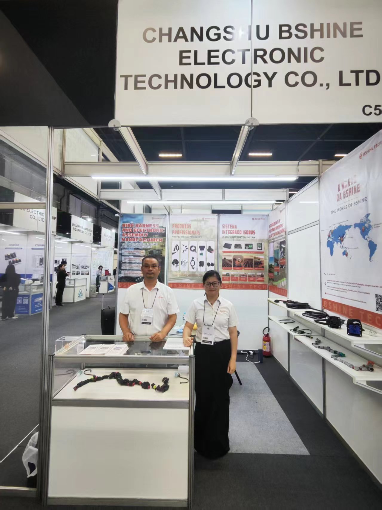 Changshu Bshine Electronic Technology Co., Ltd. Leuchtet auf der Brasilien -Fiee -Ausstellung 2025