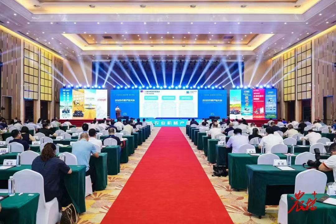 Die elektronische Technologie von Changshu Boxian gewinnt den jährlichen Preis von 2025 Agricultural Machinery Award